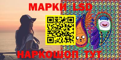 кокаин премиум Бердск