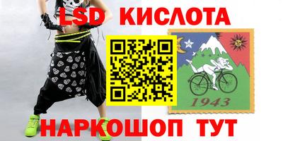 бошки Белорецк
