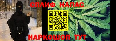 прущие крисы Братск