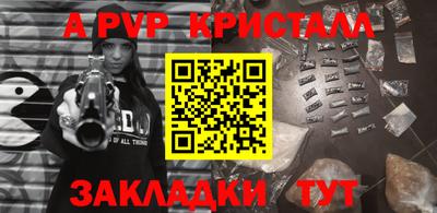 амф Владимир