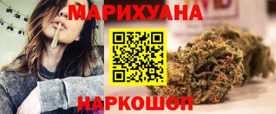 гидра Боровичи