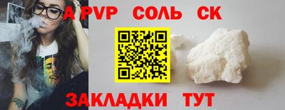 меф Владивосток