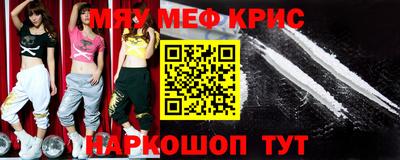 твердый Владикавказ